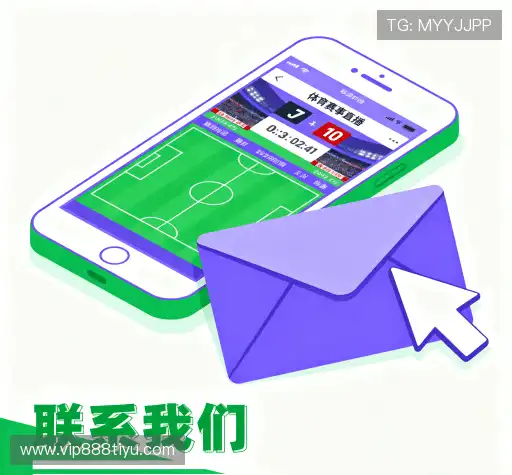 预约咨询